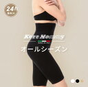 補正下着 ガードル シームレスショーツ 送料無料 Kerr Mommy (ケルマミー) ハイウエストショーツ|ガードル ヒップアップ レディース 縫い目 なし ...