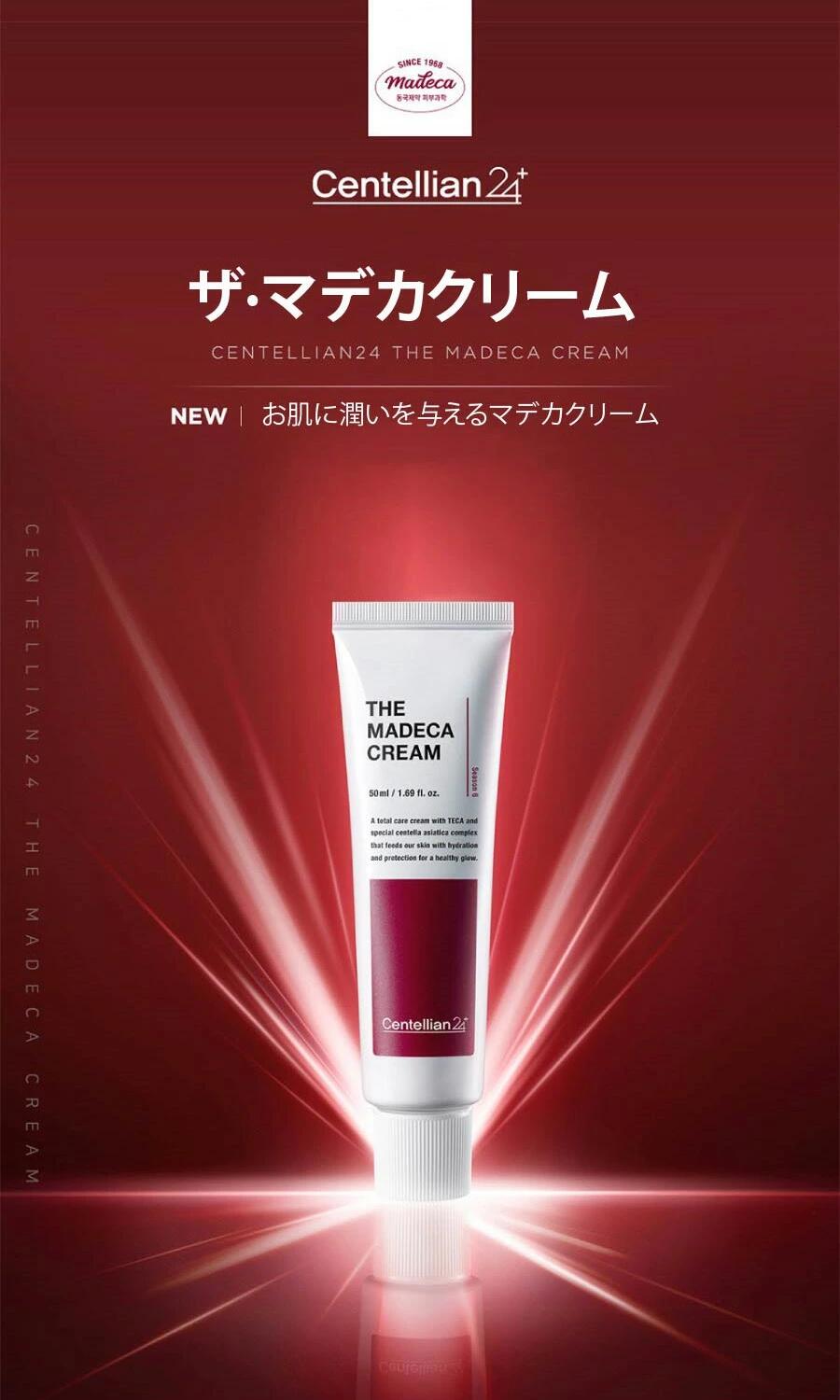 ★2個セット [VTコスメティックス] CICAノーセバムUVパウダー / Cica No Sebum UV Powder (SPF20 PA++) - 5g x 2p