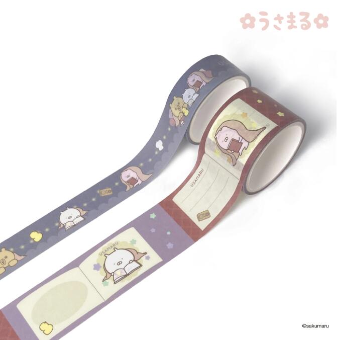 マスキングテープ 紙テープ キャラクター うさまる うさこ くまさん ひよこ てんとう虫 文房具 ステーショナリー 描き下ろし