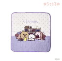 うさまる_ハンドタオル