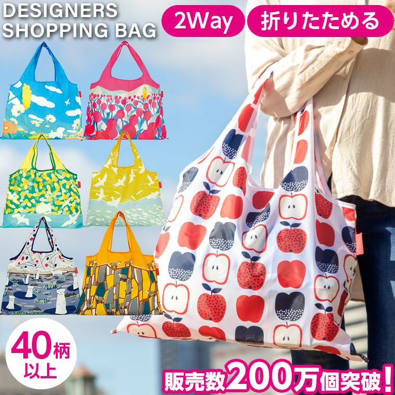 Хåޤꤿ|ХåХḁ̊ѥȥåԥ󥰥Хå餪֤礭ޥ㤤ʪޥӥ㤤ʪХåޥդץեȥץ쥼ޤ̲£ʪޥХåŪ襤쥸ޥѡ