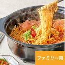 【ブデチゲ（ファミリー用）】 冷蔵発送 ブデチゲ クール便 冷蔵ミールキット 冷蔵食品 ブデチゲ (韓国風) ファミリー用 韓国ミールキ..