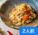 【醤油プルコギ（人前=2人前）】冷蔵発送 クール便 冷蔵ミールキット 冷蔵食品 プルコギ (韓国風) 韓国ミールキット 韓国料理 韓国食品 日本惣菜 国内製造 醤油プルコギ 惣菜宅配 キャンプ パーティー用 K-FOOD K-Food bulgogi-2