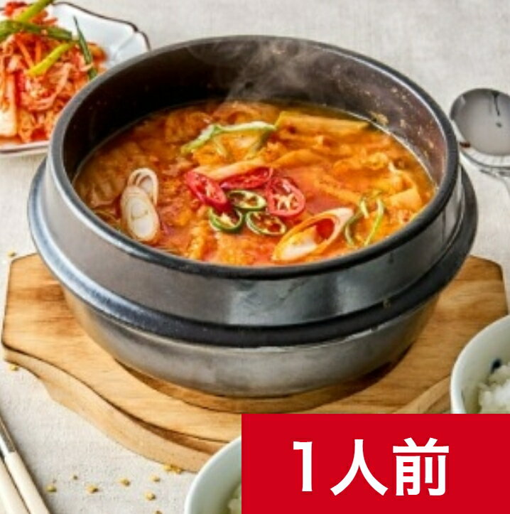 【キムチチゲ（人前=1人前）】 冷蔵発送 クール便 冷蔵ミールキット 冷蔵食品 キムチチゲ (韓国風) 韓国ミールキット 韓国料理 韓国食品 日本惣菜 国内製造 キムチチゲ 惣菜宅配 キャンプ パーティー用 K-FOOD K-Food gimchijjigae-1のサムネイル