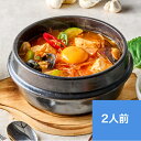 商品説明 商品名 【クックイージー】スン豆腐チゲ (韓国風) 2人前 内容量 560g 原材料 豆腐、野菜セット、唐辛子、シーフード、タレ、原料糖、しょうゆ、牛脂、小麦でん粉、ぶどう糖、デキストリン、 たん白加水分解物、牛肉風味エキス、胡椒ミックス、にんにくエキス、にんにく、風味調味料、風味原料、 海水塩、オイスターソース、にんにく粉末、焼酎、みりん、サラダ油、疑固剤、消泡剤 保存方法 冷蔵保管してください。【ブデチゲ 2人前】 　　　 【海鮮ちゃんぽん 2人前】 【醤油プルコギ 2人前】 【チーズダッカルビ ファミリー用】 【海鮮チヂミ 2、3人前】 　　 【ユッケジャン ファミリー用】 【ジャージャー麺 2人前】 【手作りポッサム 3-4人前】 【トッポッキ 2人前】 &#128071;7000円以上で2000円OFF&#128071; ＞＞クーポンGET＜＜ &#128071;5000円以上で1000円OFF&#128071; ＞＞クーポンGET＜＜