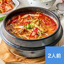 【ユッケジャン(人前=2人前)】冷蔵発送 クール便 冷蔵ミールキット 冷蔵食品 ユッケジャン (韓国風) ファミリーサイズ 韓国ミールキット 韓国料理 韓国食品 日本惣菜 国内製造 ユッケジャン 惣菜宅配 キャンプ パーティー料理 K-FOOD K-Food yukkejan-2