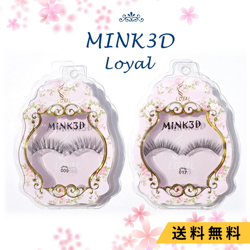 ڥߥ3D 22ڥåȡۡ ̵ ĤޤĤ ŪʤĤޤĤڤ ʤ䤫ʤĤޤĤ ͵ 塼 Ķ̹ ᥤå ܥ塼ॢå 3dmink