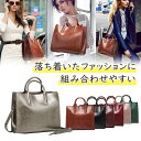 シンプルでお洒落なバッグ ハンドバッグ 革 ショルダーバッグ...