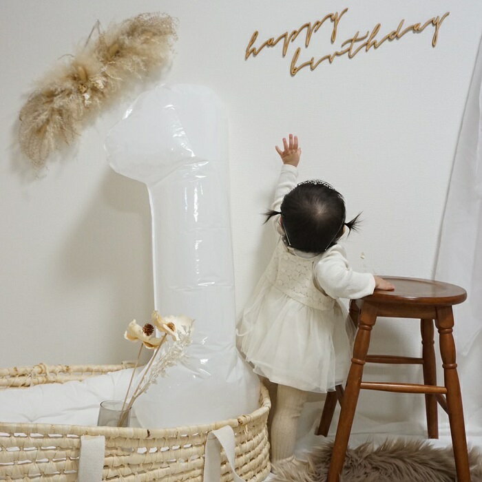 誕生日 バルーン 数字 誕生日バルーン 数字バルーン ハッピーバースデー ハッピーバースデーバルーン 風船 飾り付け セット ナンバーバルーン ホワイト 白 9...