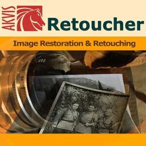 AKVIS Retoucher は、表面の損傷修復作業の生産性を向上するための信頼性のあるツールです。 Retoucher を使って、ダメージ写真上のゴミ、擦り傷、薄片、しみ、水滴やその他欠陥を取り除くだけでなく、 画像内の大きなオブジェクトもきれいに取り除くことができます。 プロフェッショナルでさえも時間の掛かるゴミや擦り傷のあるイメージの編集も、手動で作業していては時間が掛かってしまいますが、AKVIS Retoucher を使うと、欠損をマウスクリック一つで取り除くことができ、作業時間を短縮することができます。 ピクチャを修復する場合は、必要のないオブジェクトを選択する必要がありますが、(擦り傷、日付表示など)、ボタンを押すだけで表面がスムーズになり不自然さが消滅します。 目の前で擦り傷が消えるのを見ているとまるでマジックを見ているようです。 【 ダウンロードファイルサイズ：55,529 KB 】