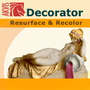 AKVIS Decoratorは被写体表面の色や模様を違和感なく変更することができます。 このソフトウェアを使用すると、女性のドレス、車体、家具など、写真の一部を選択して、新しい色や模様を適用することが可能です。 たとえば、シンプルなドレスの模様を水玉模様やチェック柄に変更したり、ビロードや繻子のような質感を持たせることができます。 【 ダウンロードファイルサイズ：76,023 KB 】