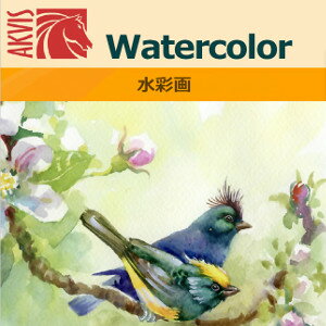 AKVIS Watercolor があれば、専門的なペインティング技術がなくてもプロのような仕上がりになります。 作品の製作には、お好みに合わせて設定を調整し、処理を実行するだけで良いのです。 何の変哲もない1枚の写真を素敵な水彩画に変換できます。 【 ダウンロードファイルサイズ：520,821 KB 】