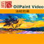 ڥݥ10ܡۡ35ʬǤϤAKVIS OilPaint Video for Mac Home ץ饰 v.1.0shareEDGEץȡۡڥǡ