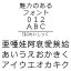 【ポイント10倍】【35分でお届け】C&Gれいしっく (Windows版 TrueTypeフォントJIS2004字形対応版) 【C&G】【ダウンロード版】