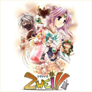 【ポイント10倍】【35分でお届け】Zwei!!【日本ファルコム】【Falcom】【ダウンロード版】