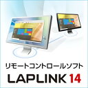 ※追加用のシリアルキーです。プログラムは付属していません。20年の歴史を誇る定番リモートコントロールソフトの決定版！ 「LAPLINK 14」は、遠隔地のPC画面を手元のPC画面で共有し、遠隔操作やファイル転送を行うリモートコントロールソフトの定番商品です。 なめらかな画面表示で、快適にリモートコントロールができます。 企業でのリモート保守のほか、離れて暮らす家族にパソコンの操作を教えてあげたりなど、ご家庭でもご活用いただけます。 【 ダウンロードファイルサイズ：1 KB 】