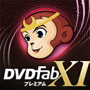 DVDFab XI プレミアム