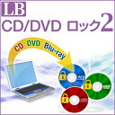 y|Cg10{zy35ł͂zLB CD/DVD bN2 yCt{[gzyLifeboatzy_E[hŁz