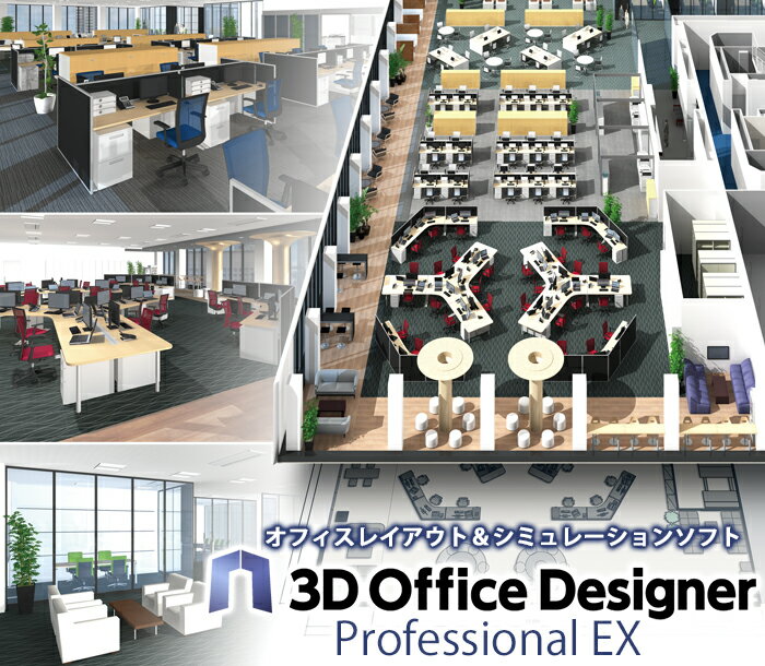 MEGASOFT3DեǥʡProfessionalEX饦ɥ饤󥹥åȡ365