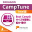 ڥݥ10ܡۡ35ʬǤϤParagon CampTune (Intel)ڥѥ饴󥽥եȥۡڥǡ