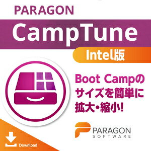 ParagonCampTune