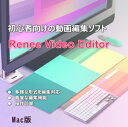 y|Cg10{zy35ł͂zRenee Video Editor Mac yj[{gzy_E[hŁz