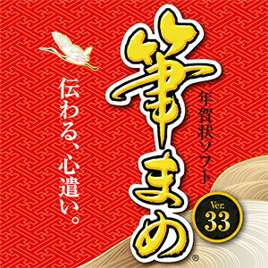 amisoft DLストア バーゲン