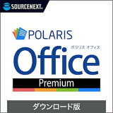 PolarisOfficePremiumǡڥͥȡ