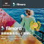 【キャッシュレス5％還元】【35分でお届け】【Win版】Filmora 9 永久ライセンス 1PC【Wondershare】【ワンダーシェア】【ダウンロード版】