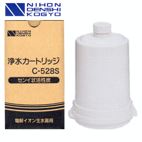 日本電子工業 浄水カートリッジ C-52