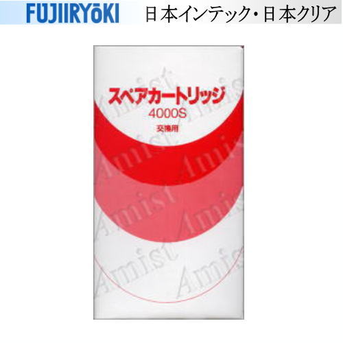 　 対応機種 　 メーカー 　 製品 日本インテック フジ医療器 日昌 タイキジャパン 東洋金属 東洋科学工業 第一樹脂工業 株式会社パドラックス 東阪機電 　 アイビークイーンQ2 / アクアクイーン / アルカウェル / アローピュア / アンジュ / アンジュミニ / アンジュBMW / アンジュMK2「マーク2」 / イオンパル / イオニック / イズミックス IM-3000 / インフィニッツ・コスモ / エルセーラン / オアシス / オリエール / 岩清水 / キャッツクラスター / クイーン / クイーンアクア / グラース /&nbsp; クレハイオン / 元気倶楽部TJ300 / 讃水 / シエール / シャルマン清流 / 純水V8 / スポライフ / 千曲 / チェリオ / トレビW-007 / トレビFW-008 /FW-150 / トレビFW-1000 / トレビHW-1600 / トレビFW-2000 / トレビFW-4500 / トレビFW-5000 / トレビFW-5500 / トレビHW-1000 / トレビHW-2000 / トレビHW-4500 / トレビHW-5000 / トレビHW-5500 / ハイ健水 / ハッピーメイト / ピアパル / ビザリアV8 / ピュリティ / プリンセス / 分水嶺 / ボワールイオン / マイスター / みず博士 / ミネクール / ミネマイルド / ミネローン / ミネローンマーク2 / リッチイオンシータ / リッチイオンθ / ルックスハーモニー / 湧水/ ワールドファミリー / BMW / BS-80000 / GL / HOP ROYAL / LUX / MK2 / ROYAL WAVENISSHO NU-960（止め具がアイボリーで「オープンクローズ 取り付け取り外し」と記載） 　 現在のカートリッジが下記の分をお使いの方は、取り付け可能です。 OP-8000S / AD-10T T / W-8000S / W-4000S / NKT-200 / NKT-300 / OS-100 / ACF-8000S 　 　