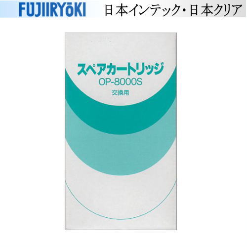 楽天市場】スペアカートリッジ 4000sの通販 楽天市場】スペアカートリッジ 4000sの通販