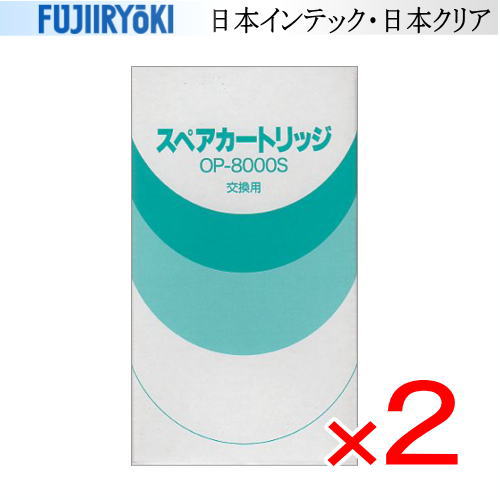 楽天市場】浄水器 カートリッジ 8000sの通販 楽天市場】浄水器 カートリッジ 8000sの通販