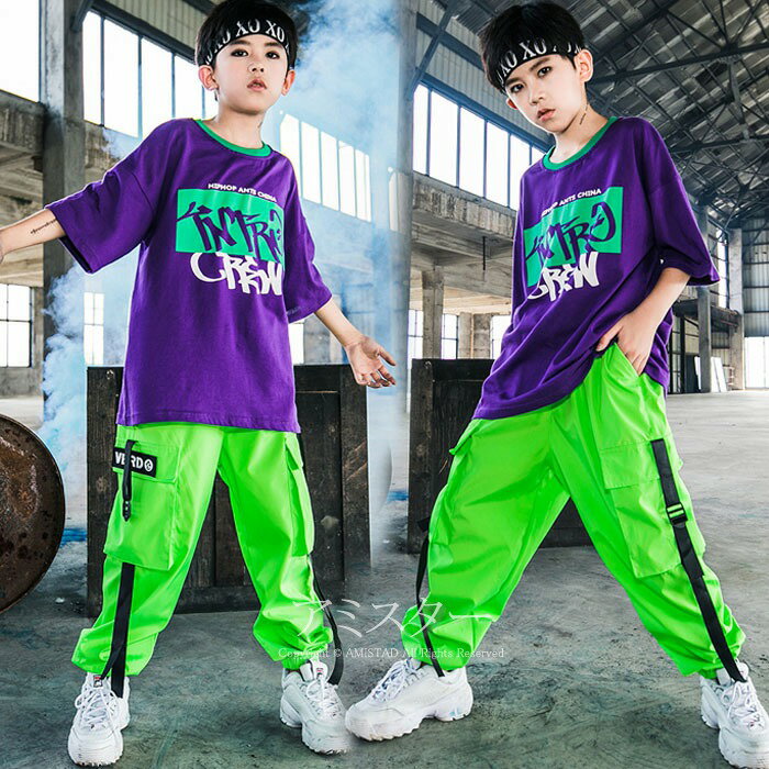 キッズダンス衣装 ヒップホップ 子供 半袖Tシャツ ズボン 蛍光色パンツ 蛍光色ズボン サルエルパンツ ダンストップス ダンスパンツ ステージ衣装 練習着 大きいサイズ 上下セット パープル DANCE 韓国子供服 日常着 ステージ衣装 団体服 舞台 体操服