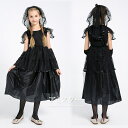 ハロウィン 衣装 子供 女の子 コスプレ 魔女 吸血鬼 ゾンビ 花嫁 バンパイア ヴァンパイア ウィッチ キッズ コスチューム 変装 仮装 黒 ブラック 子ども...