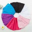 バレエ用品 バレエ スカート 子供 キッズ チュチュ ダンス 衣装 安い 7色 ピンク パープル ワインレッド ホワイト ブラックブル 練習着 レギンスー ロー...