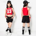キッズ ダンス衣装 ヒップホップ セットアップ HIPHOP ジャズダンス HIPHOP 女の子 タンクトップ ダンストップス ステージ衣装 練習着 体操服 セ...