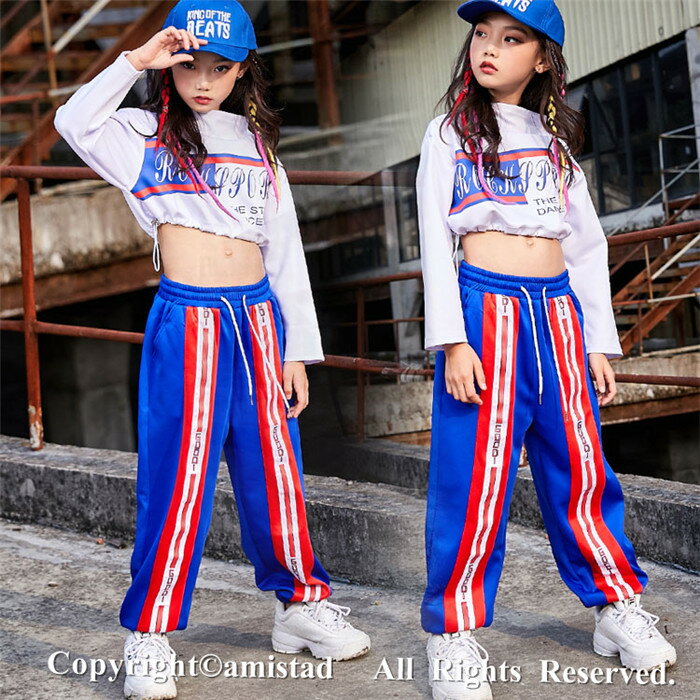 女の子 キッズ ダンス衣装 ヒップホップ 上下 セットアップ 子供 デニムパンツ ロングズボン ダンストップス HIPHOP 演出服 女の子 長袖 トップス パーカー ボーダー柄 ジャズダンス おしゃれ ステージ衣装 ガールズ 派手 韓国風 jazz ds ジュニア 人気