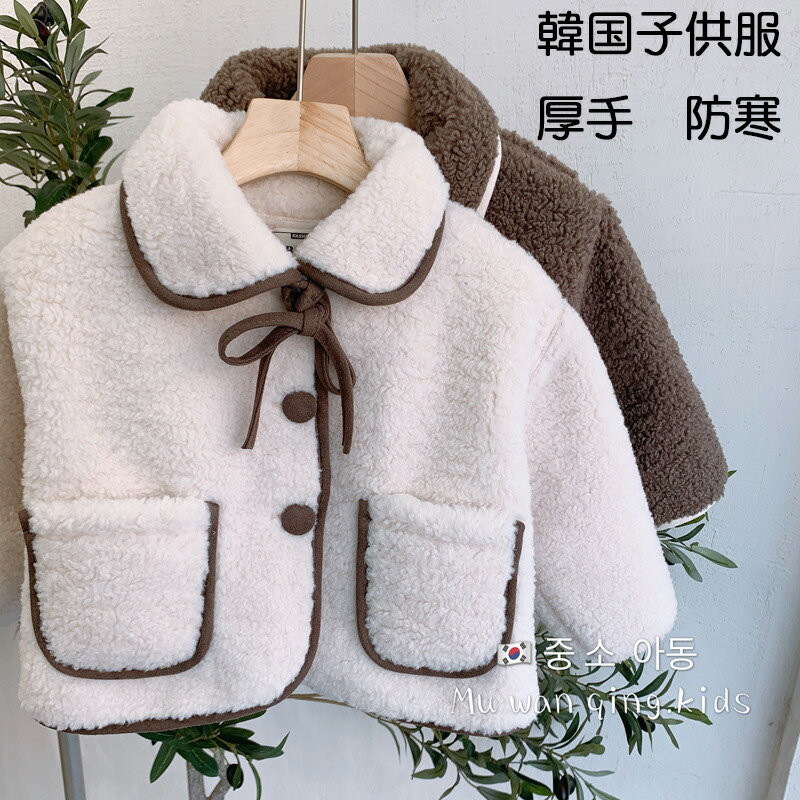 【送料無料】コート キッズ 韓国子供服 女の子 男の子 冬 洗える アウター ジャケット 子ども 防寒 防風 かわいい 厚手 軽量 暖かい ふわふわ 通学 通園...