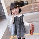 子供服 フォーマルスーツ 女の子 キッズ おしゃれ かわいい 韓国風 セットアップ シャツ ワンピース レース 発表会 結婚式 入園式 入学式 卒園式 七五三 ...