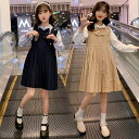 【送料無料】子供服 フォーマルスーツ 女の子 キッズ おしゃれ JK制服 セットアップ シャツ ドレス 蝶結び 発表会 結婚式 入園式 入学式 卒園式 卒業式 ...