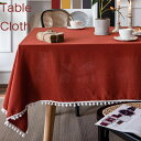 【送料無料】テーブルクロス おしゃれ 洗える 北欧 食卓カバー 洗える 長方形 正方形 ピクニック テーブルマット かわいい モダン 汚れ防止 滑り止め デスク...