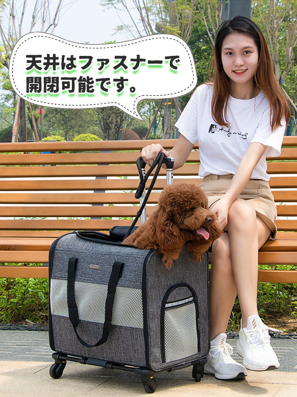 ペット キャリーバッグ キャスター付き 折りたたみ ペットカート 猫 犬 リュック ...