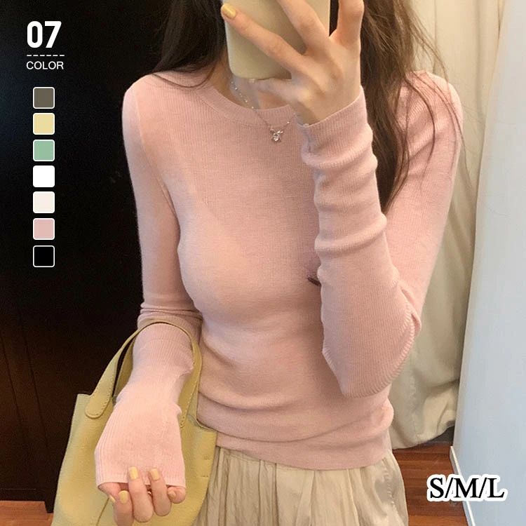 Rakuten - ニットセーター レディース 長袖トップス プルオーバー 秋冬 ニットトップス カジュアル 大人女子 大人可愛い おしゃれ きれいめ