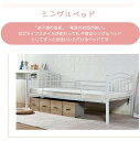 ロフトベッド シングル 2WAY【3段階高さ調整】耐荷重150kg パイプベッド フレーム ロフトベッド シングルベッド コンパクト 北欧 ベット おしゃれ パ...