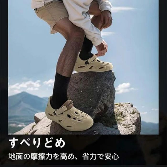 ���ݡ��ĥ������ ��� ���⼼������ 2way ��Φξ�� ���ޡ����塼�� ��Ŭ ���������ɤ� �����奢�륵����� (23.0-2