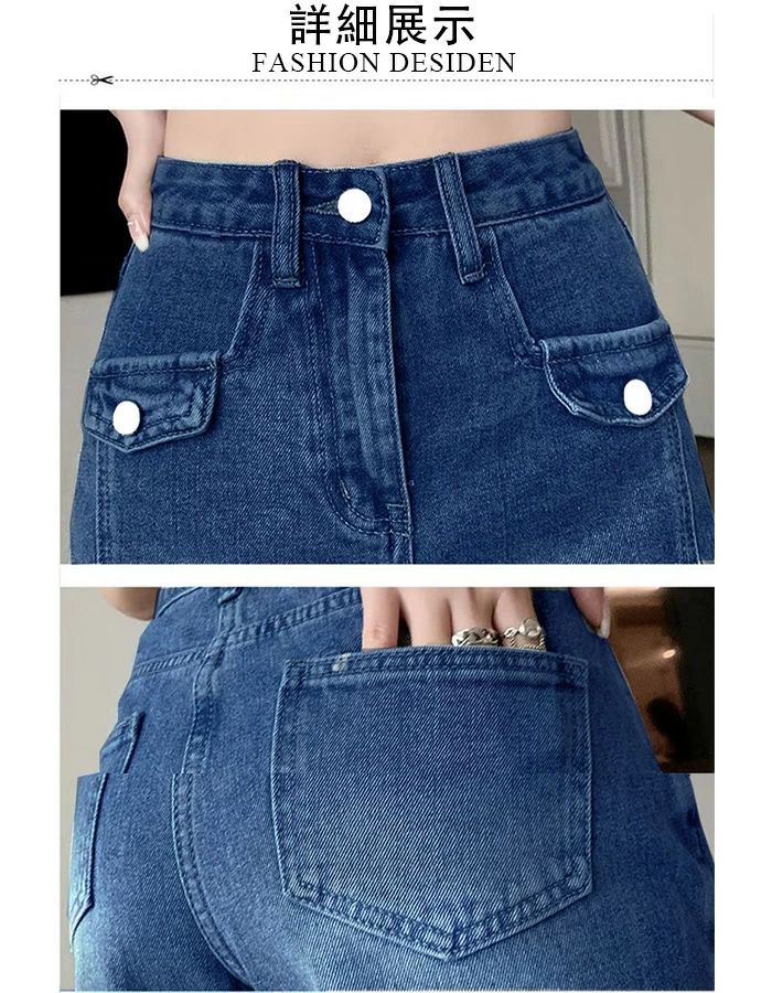 ショートパンツ デニムスカート ゆったり ハイウエスト レディース キュロット 膝上丈 美脚効果 着痩せ 無地 春夏 通気 美脚 小尻 美尻 amistad-10008732 ソファカバー専門店AMISTAD サンプル画像2