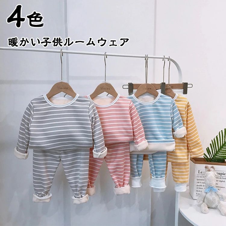 素 材 ポリエステル、その他 商品内容 子供パジャマ 注意事項 *サイズ表記は手作業にて行っておりますので、 実物と若干の誤差が生じる場合があります。 *モデルに使用している小物、アクセサリ等は商品内容に含まれません。 *製造中（縫製、染色など）により商品において色味や柄、生地を織る際に糸の継ぎ目や多少のほつれ等が生じる場合がございますが、品質上の問題ではございませんのでご了承の上お買い求めくださいませ。 *濃色は色落ちする事がございますので、他の物と一緒のお洗濯や保管はお避け下さい。 *発送上の状態によって商品がシワになる場合がございます。予めご了承くださいませ。