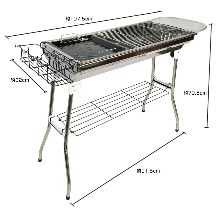 バーベキューコンロセット 折りたたみバーベキューコンロ グリル 鉄板 焼き網 調味料ラック 網用持ち手..