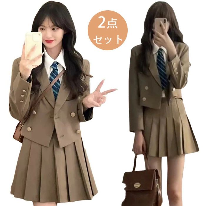Rakuten - 卒業式 スーツ 女の子 韓国 制服 高校生 卒服 女の子 入学式 スーツ 女子 中学生 可愛い 学生服 小学生 フォーマルスーツ ゆったり 中高